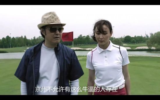 丰满的岳母在线观看